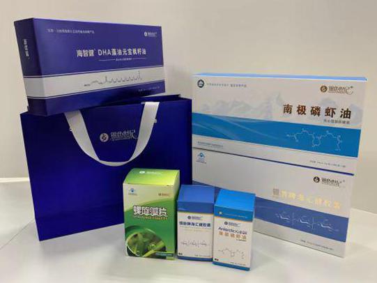 南江彩盒定制
